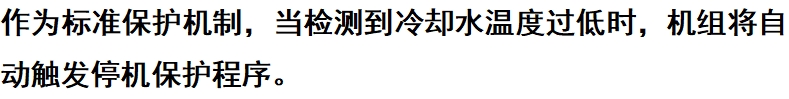 微信截圖_20250624093055.png
