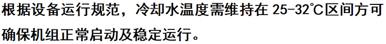微信截圖_20250624093039.png