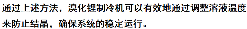 ScreenShot_2025-10-10_151747_063.png